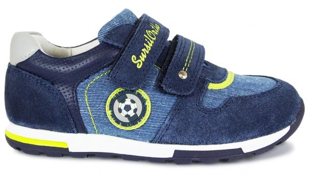 Детские кроссовки 65-129 Sursil-Ortho