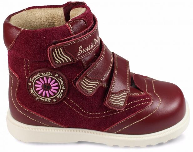 Антиварусные ботинки AV23-217 Sursil-Ortho