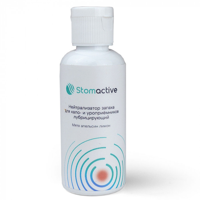 Послеоперационный бандаж РТ-00000350 Stomactive,  купить в OrtoMir24